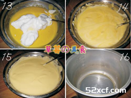 怎样用电饭煲做松软可口蛋糕图解
