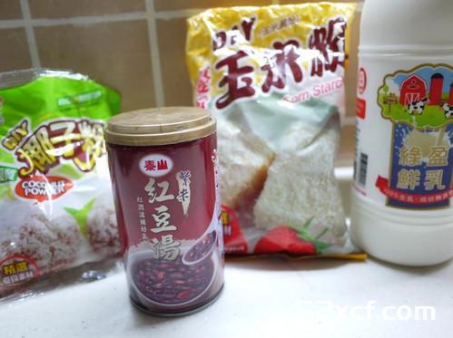 红豆紫米雪花糕的做法