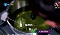 十二道锋味酥皮鹌鹑蛋做法
