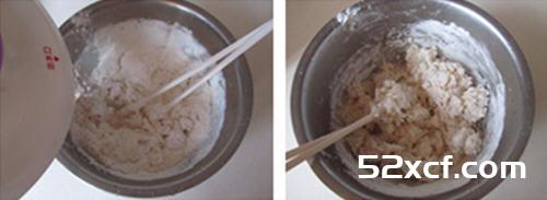 牛肉蒸饺的做法