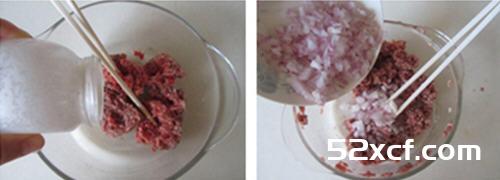牛肉蒸饺的做法