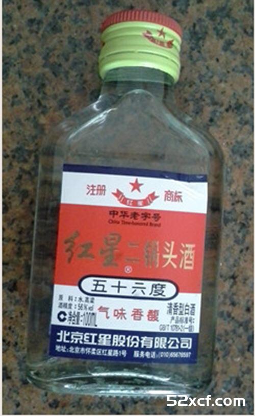 自制咸蛋的做法
