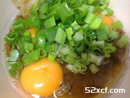绿咖哩葱蛋的做法
