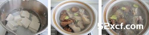 鸡汤豆腐小白菜的家常做法