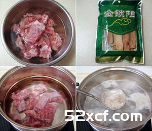 金锁阳排骨汤的做法