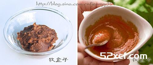 赤味噌三色萝卜汤的做法