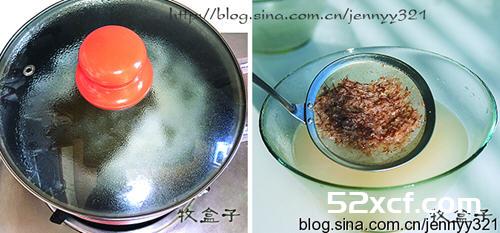 赤味噌三色萝卜汤的做法