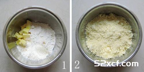 香甜软糯樱桃派