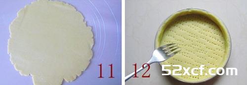 香甜软糯樱桃派
