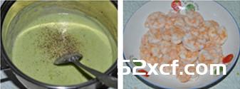 碧波芙蓉虾的做法