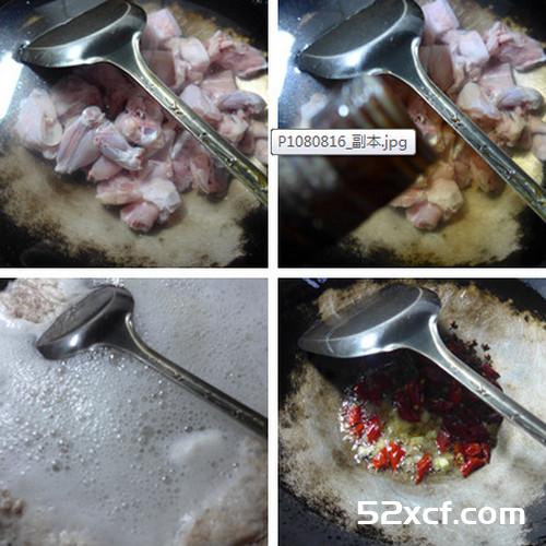 麻辣牛蛙的做法