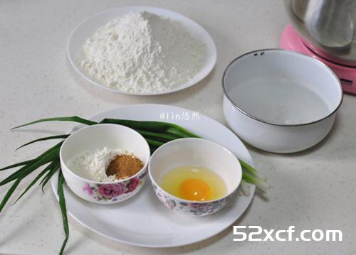 电饼铛做烫面葱花饼的做法