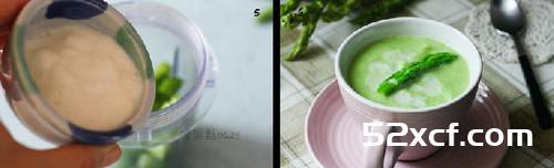 芦笋酸奶思慕雪的做法