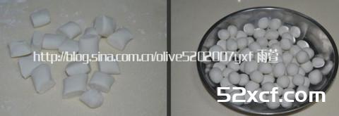 多芒小丸子的做法