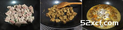 泰式咖哩牛肉的做法