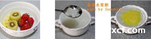 菠萝水果粥的做法