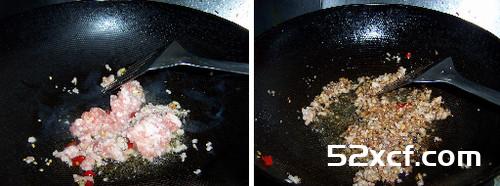 甜椒肉末蒸茄子的做法