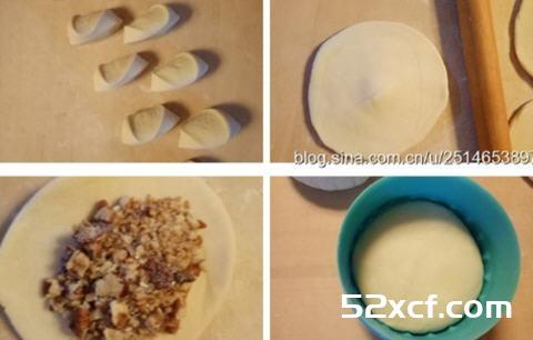 碧根果小烧饼的做法