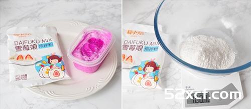 火龙果冰淇凌雪媚娘制作方法