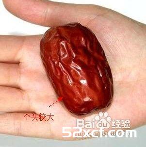 红枣的挑选方法和4大要诀