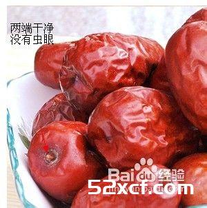 红枣的挑选方法和4大要诀