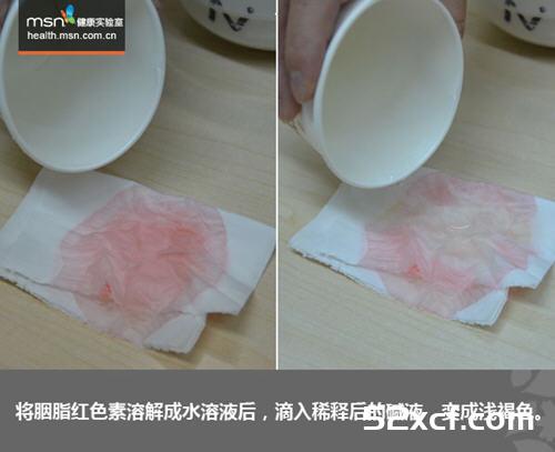 染色橙子的辨别方法图解