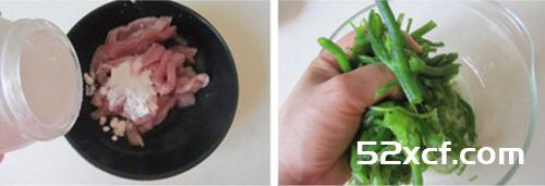 小炒南瓜梗的做法