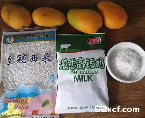 牛奶芒果西米露的做法