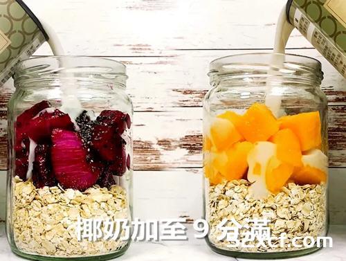 必学的隔夜麦片