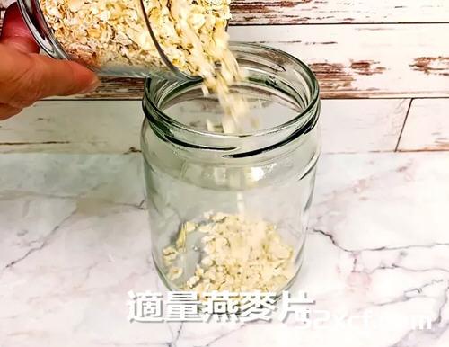 必学的隔夜麦片