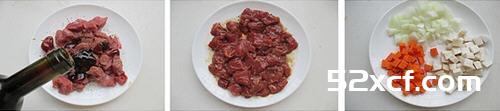 红酒牛肉粒的做法