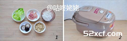 香菇燕麦鸡肉粥的做法