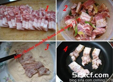 湘菜苏仙夫子肉的做法