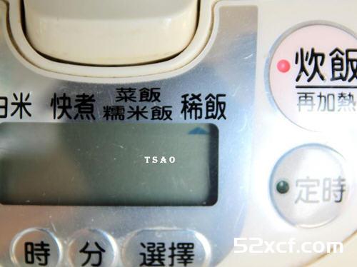 姜汁红扁豆小米粥的做法