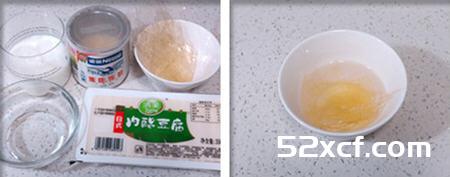日式豆腐布丁的做法