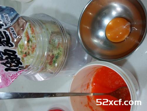 红萝卜松饼的做法