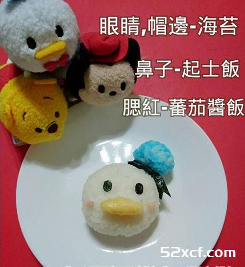 Tsumtsum唐老鸭大头卡通造型便当的做法