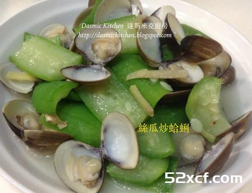 丝瓜炒蛤蜊的做法