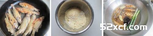 大锅炖小鱼烀饼子的做法
