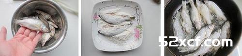大锅炖小鱼烀饼子的做法