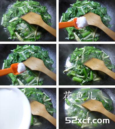 冬笋天菜芯羹的做法