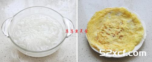 烤箱版菠菜粉丝煎饺