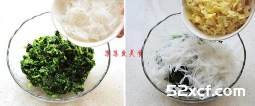 烤箱版菠菜粉丝煎饺