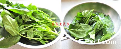 烤箱版菠菜粉丝煎饺