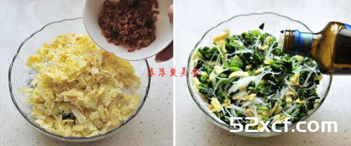 烤箱版菠菜粉丝煎饺