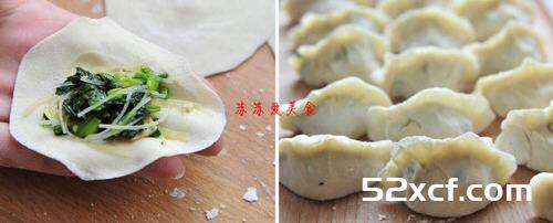 烤箱版菠菜粉丝煎饺