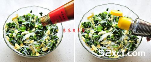 烤箱版菠菜粉丝煎饺