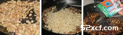 熏肉笋丁馅儿饼的做法
