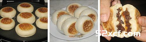 熏肉笋丁馅儿饼的做法