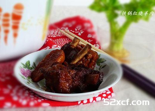 铁锅红烧羊肉的做法